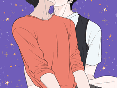 태웅대만 연성모음