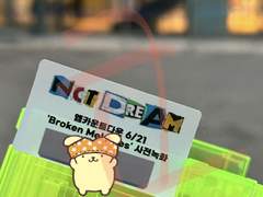 광야클럽 광클 버튼림 공방 우회 꿀팁