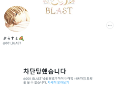 싫은 서클을 싫어하는 이유 ++추가