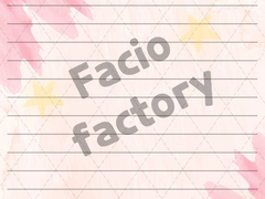 아이패드 굿노트 편지지 속지 ✨ 61