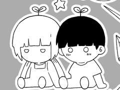 리바이어던 스티커 무료도안