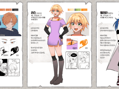 CA 프로필틀 배포