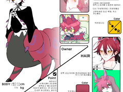 흑개달님 커미션