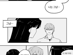 박병찬과 어떤 졸업생