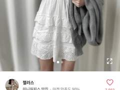 에이블리 여름 옷 추천 타래 - (1)