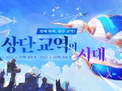 물물교역 입문부터 습관까지 -3-