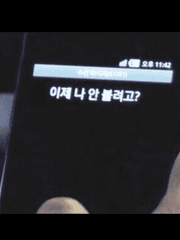 99년 그해에는 무슨 일이 있었나