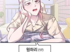 마음을 전하는 방법