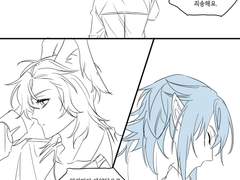 오르슈팡 인형1