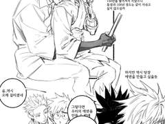 나이밧슈 백업2