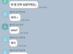 도서관에서.txt