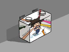 블록다이어리 #029