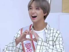 꿈속에서 만난 왕국의 황제 이동혁3