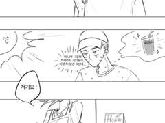 [진격의거인] 코샤 - 꽃집 알바생