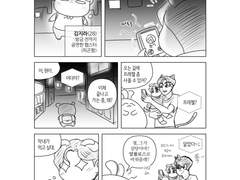 크레즐 프레첼🥨