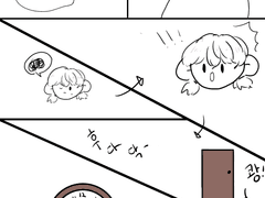 If I know what love is, it is because of you