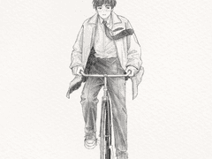 한태주 전신 그림