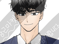 타입 7개나 있는 커미션!!!