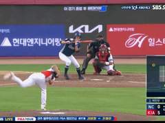06.22(목) 18:30KBO 한화 vs KIA (라인업 분석 예정)