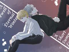 청려문대 연성 모음