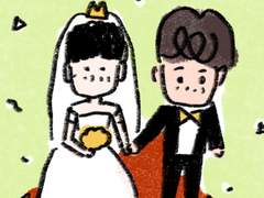 동전의 양면처럼