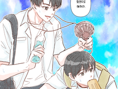 큰세문대 연성 모음