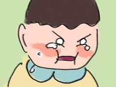 체리 먹을 사람