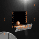 상뱅 글 영화합작 [6막 21장]