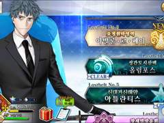 요정국 정주행 타래2 - 2