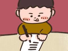 [그림체] 영하에게 그림이가