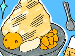 나도 타이완 7 + 그림체