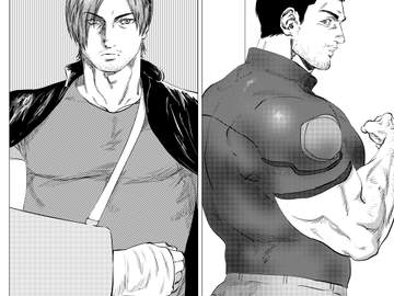 레온크리 ) Cry on Your Smile