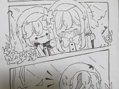 비오는 날 들려온 노래를 따라가