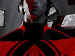 미겔 오하라 드림 주저리 백업