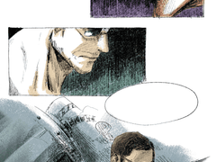 좋은 밤 좋은 꿈