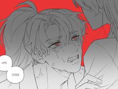 [커미션] A타입. 매달리는 캐 고정틀