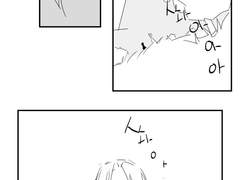 토모땅과 랜써쿤