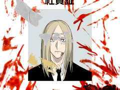 나구모시시바 사원증포카용 도안 결제함 아래는 증사 랑 도안