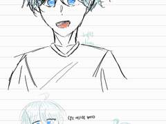 이런거 할 때가 아닌데..