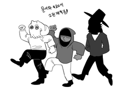 문어와 사교도씨 2권 제작중!