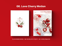 06. Love Cherry Motion