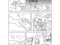 단편, 그림 모음