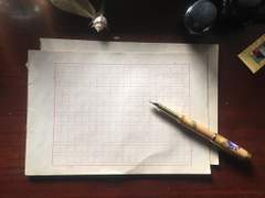 아흔아홉번째 기록