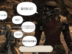 [드림] 빛전이 새벽백발탱 짝사랑하는 이야기 下