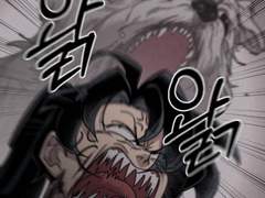 화귀 웹툰 복귀