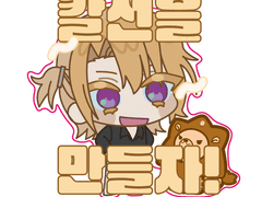 일러스트레이터로 칼선 만들기