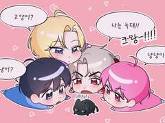 함냥이 구경하기