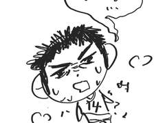 슬램덩크 낙서 모음