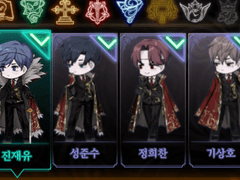 라오루 갑타커마