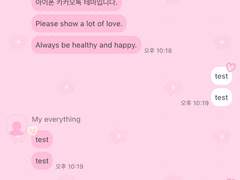 _roha_Flower love_pink_ios